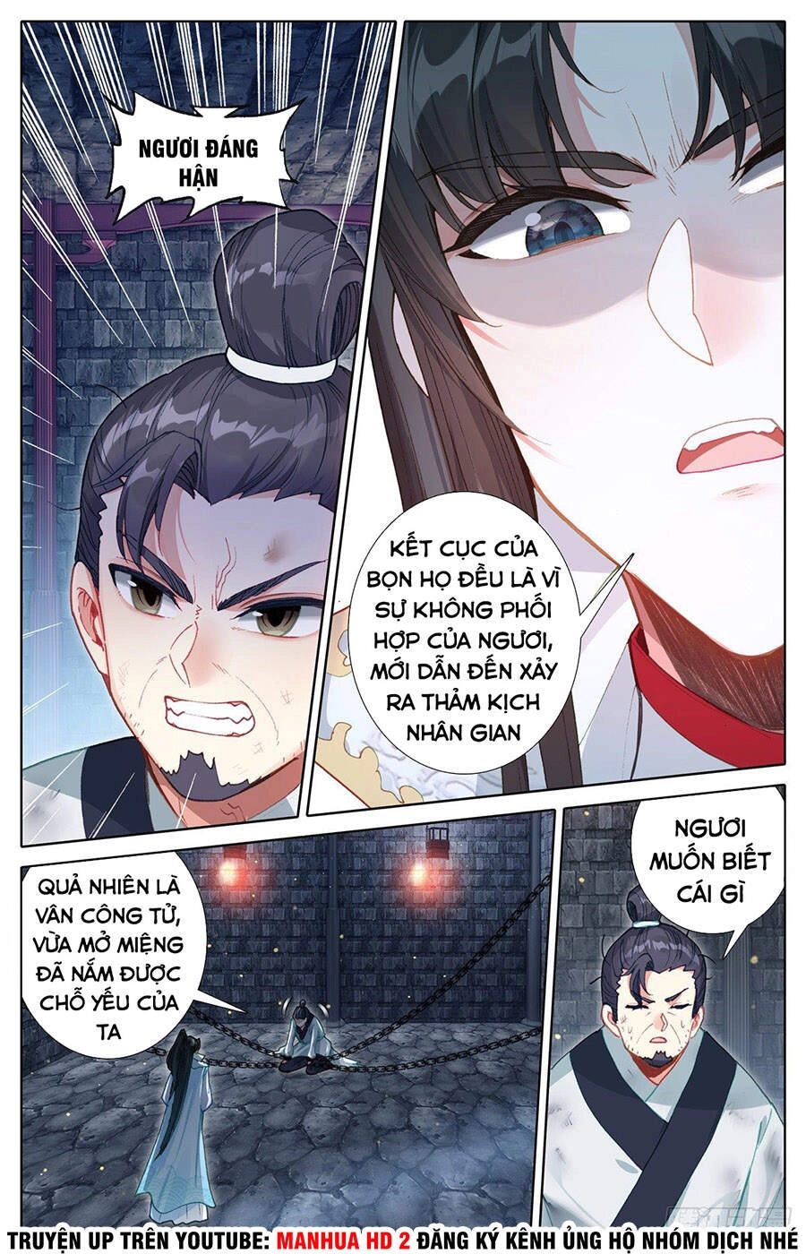 Ta Là Đấng Chí Tôn Chapter 5 - 4