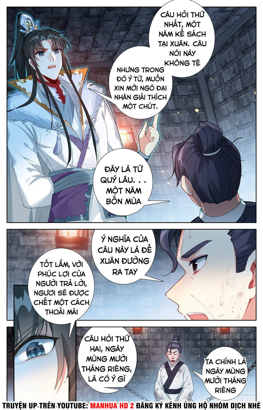 Ta Là Đấng Chí Tôn Chapter 5 - 5
