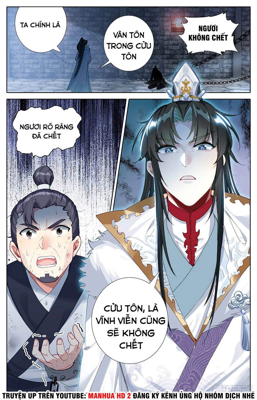 Ta Là Đấng Chí Tôn Chapter 5 - 12