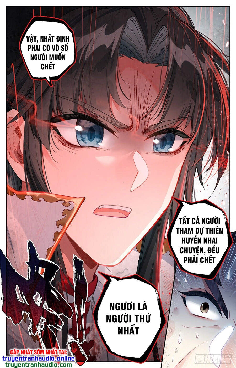 Ta Là Đấng Chí Tôn Chapter 5 - 14