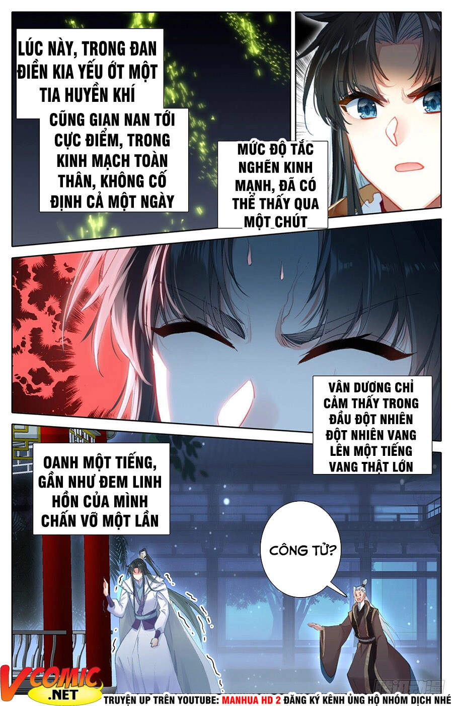 Ta Là Đấng Chí Tôn Chapter 6 - 6