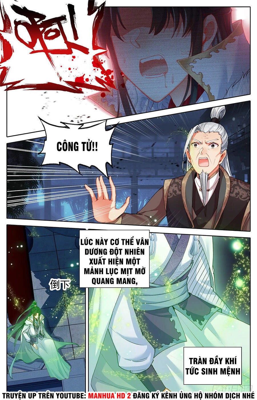 Ta Là Đấng Chí Tôn Chapter 6 - 7