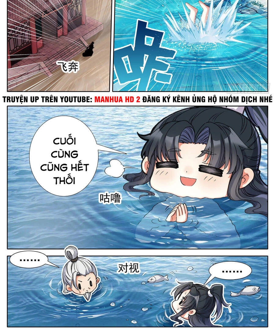 Ta Là Đấng Chí Tôn Chapter 7 - 3