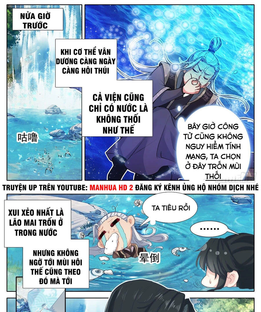 Ta Là Đấng Chí Tôn Chapter 7 - 4
