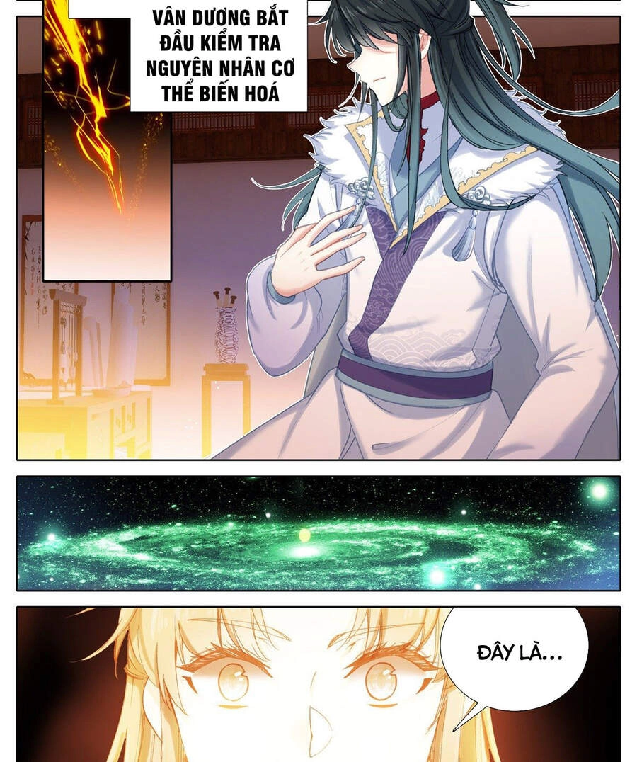 Ta Là Đấng Chí Tôn Chapter 7 - 10