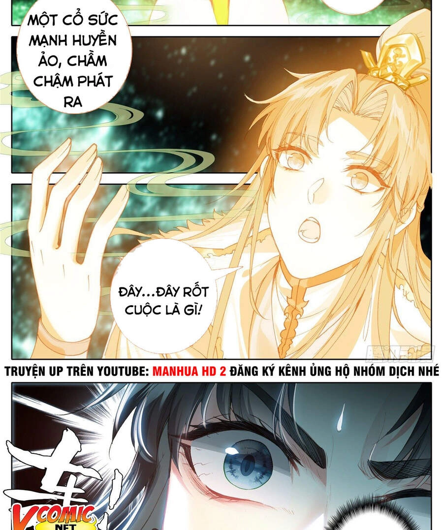 Ta Là Đấng Chí Tôn Chapter 7 - 13