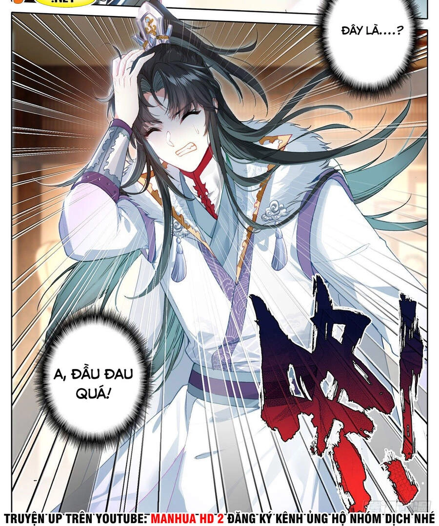 Ta Là Đấng Chí Tôn Chapter 7 - 14