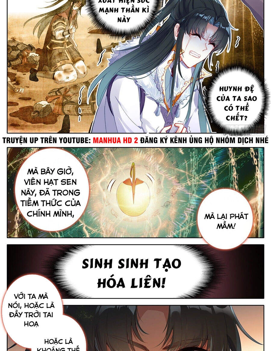 Ta Là Đấng Chí Tôn Chapter 8 - 5