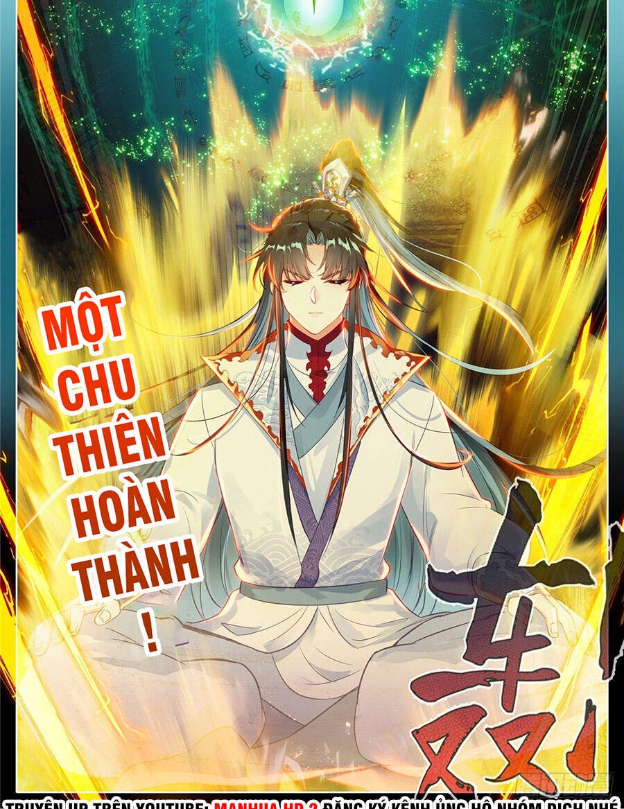 Ta Là Đấng Chí Tôn Chapter 8 - 8