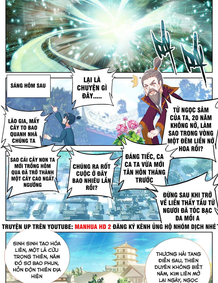 Ta Là Đấng Chí Tôn Chapter 8 - 13