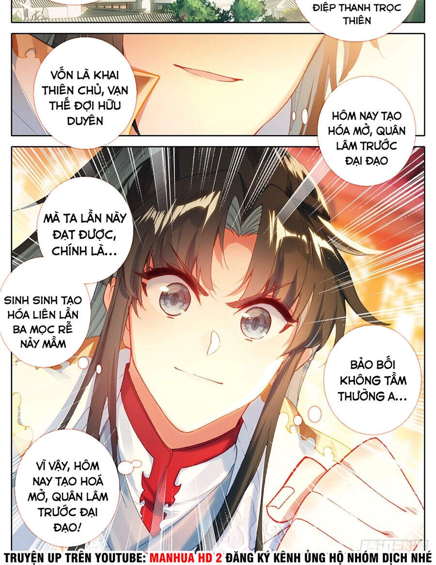 Ta Là Đấng Chí Tôn Chapter 8 - 14