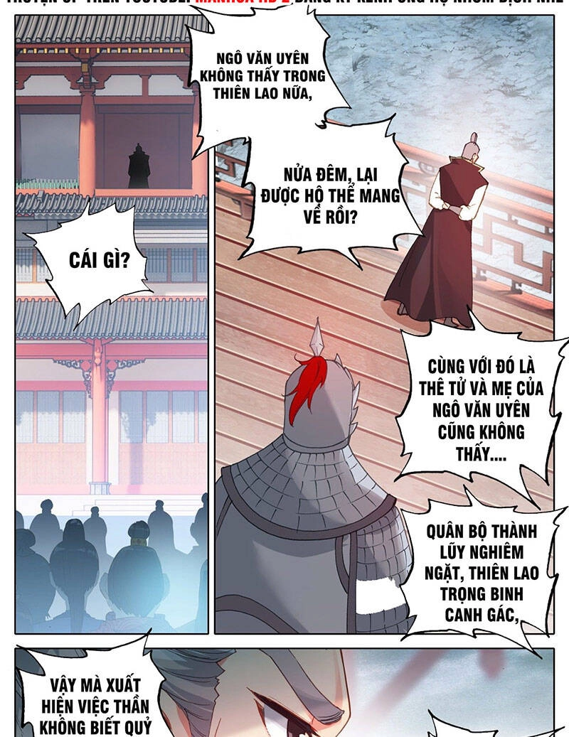 Ta Là Đấng Chí Tôn Chapter 9 - 9