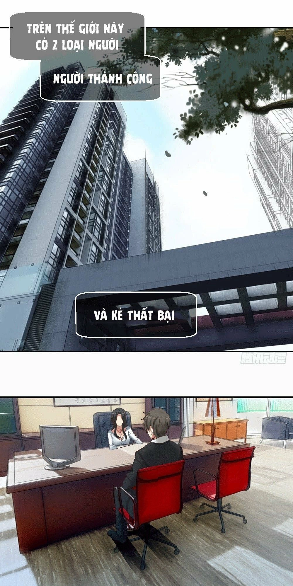 Tuyệt Thế Thiên Tài Hệ Thống Chapter 1 - 3