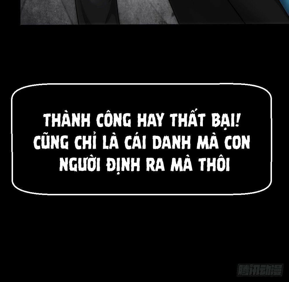 Tuyệt Thế Thiên Tài Hệ Thống Chapter 1 - 21