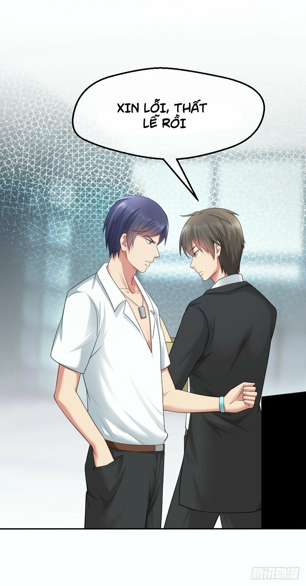 Tuyệt Thế Thiên Tài Hệ Thống Chapter 1 - 31