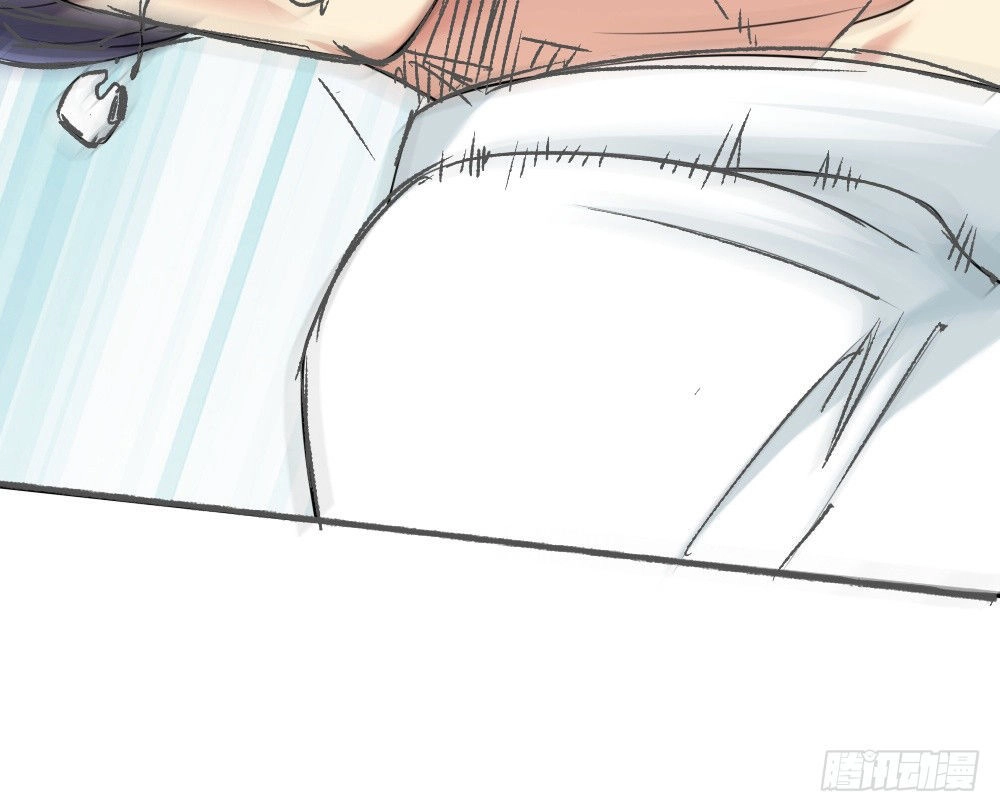 Tuyệt Thế Thiên Tài Hệ Thống Chapter 2 - 28