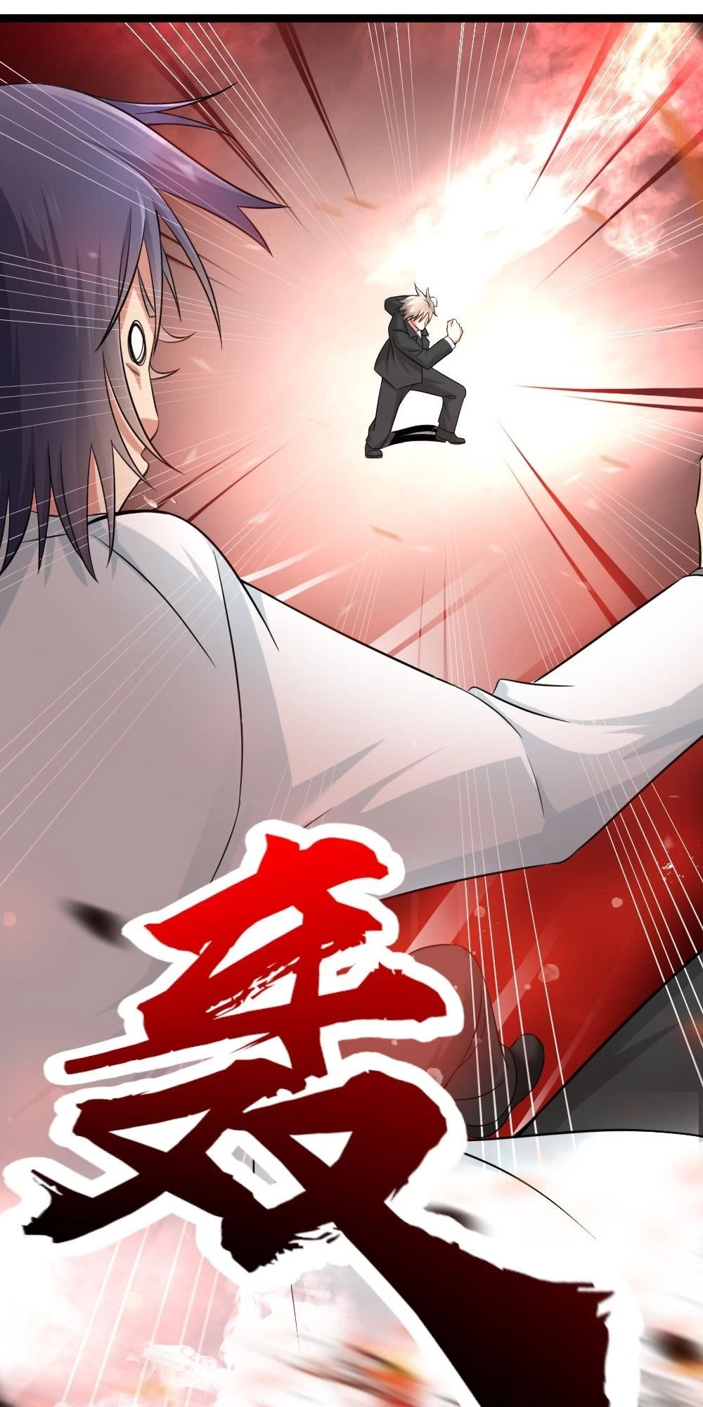 Tuyệt Thế Thiên Tài Hệ Thống Chapter 2 - 29