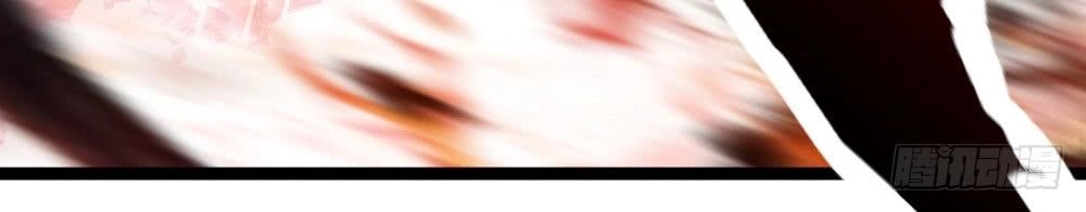 Tuyệt Thế Thiên Tài Hệ Thống Chapter 2 - 30