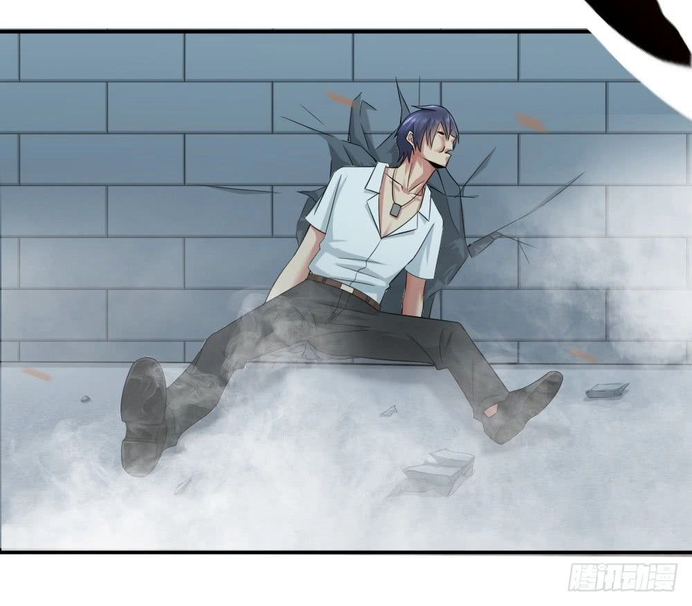 Tuyệt Thế Thiên Tài Hệ Thống Chapter 2 - 31