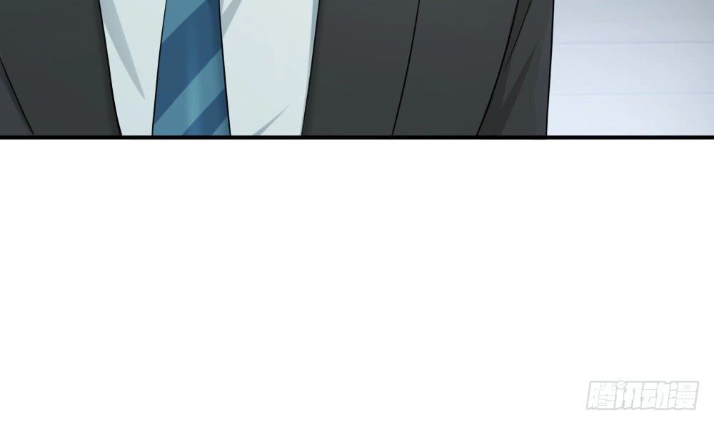 Tuyệt Thế Thiên Tài Hệ Thống Chapter 2 - 40