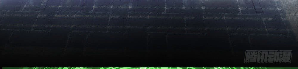 Tuyệt Thế Thiên Tài Hệ Thống Chapter 3 - 3