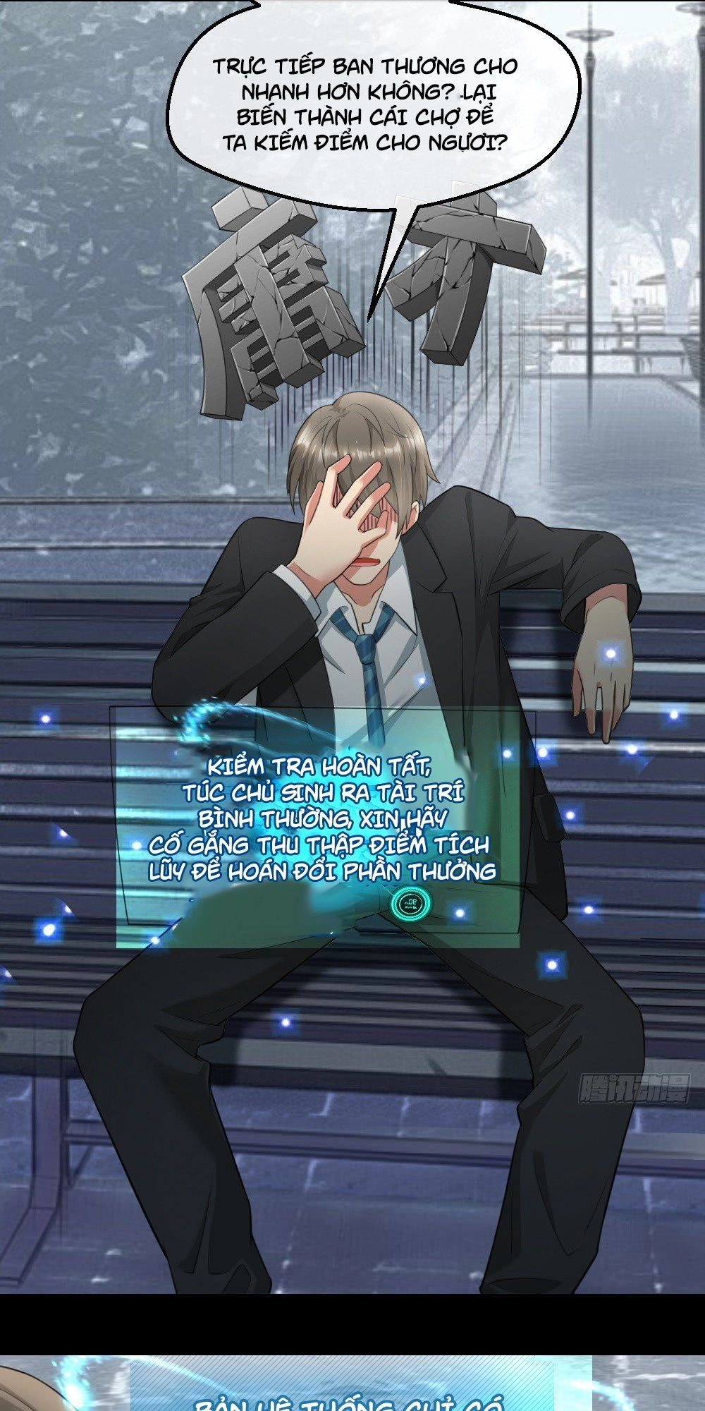 Tuyệt Thế Thiên Tài Hệ Thống Chapter 3 - 7