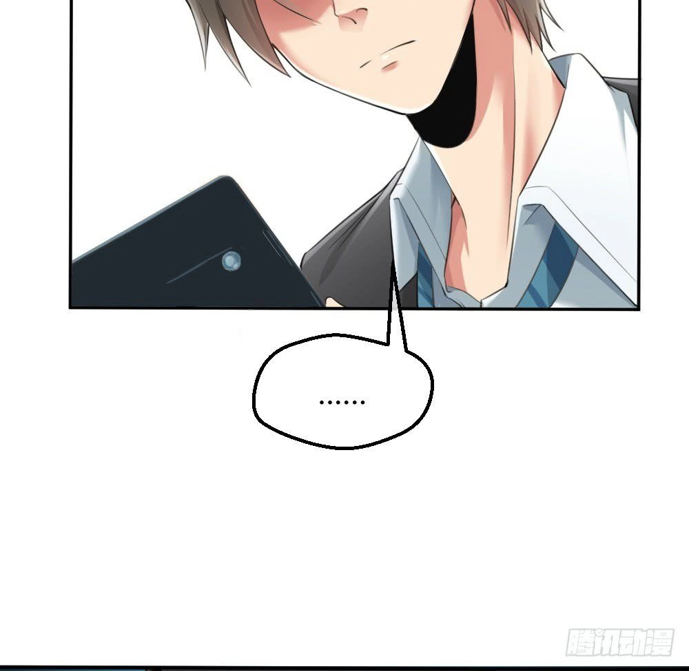 Tuyệt Thế Thiên Tài Hệ Thống Chapter 3 - 11