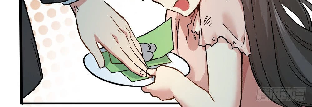 Tuyệt Thế Thiên Tài Hệ Thống Chapter 3 - 22