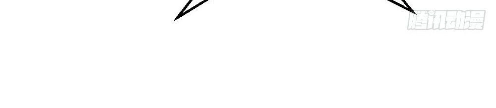 Tuyệt Thế Thiên Tài Hệ Thống Chapter 4 - 8