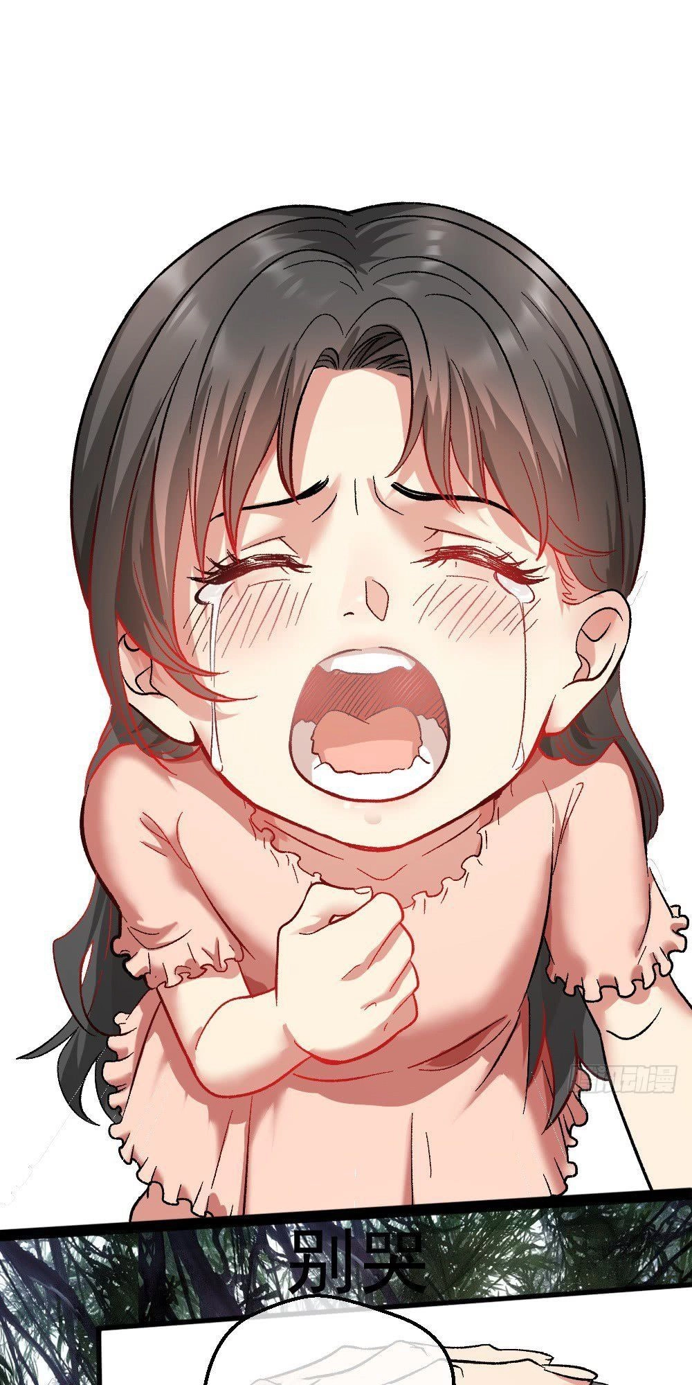 Tuyệt Thế Thiên Tài Hệ Thống Chapter 4 - 35