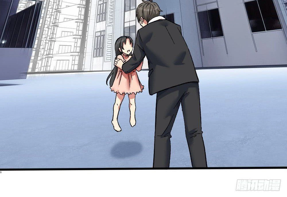 Tuyệt Thế Thiên Tài Hệ Thống Chapter 4 - 37