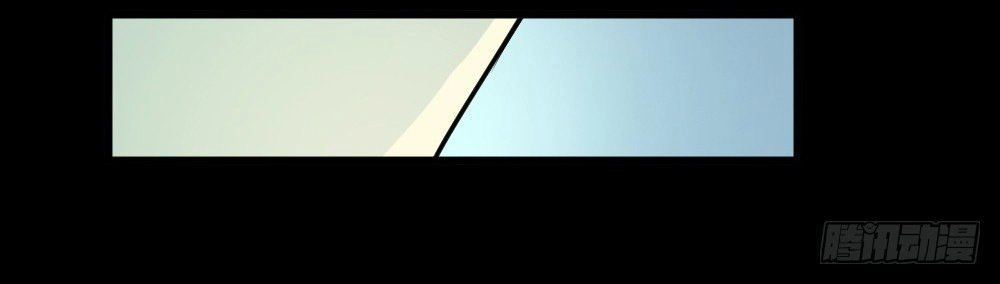 Tuyệt Thế Thiên Tài Hệ Thống Chapter 4 - 42