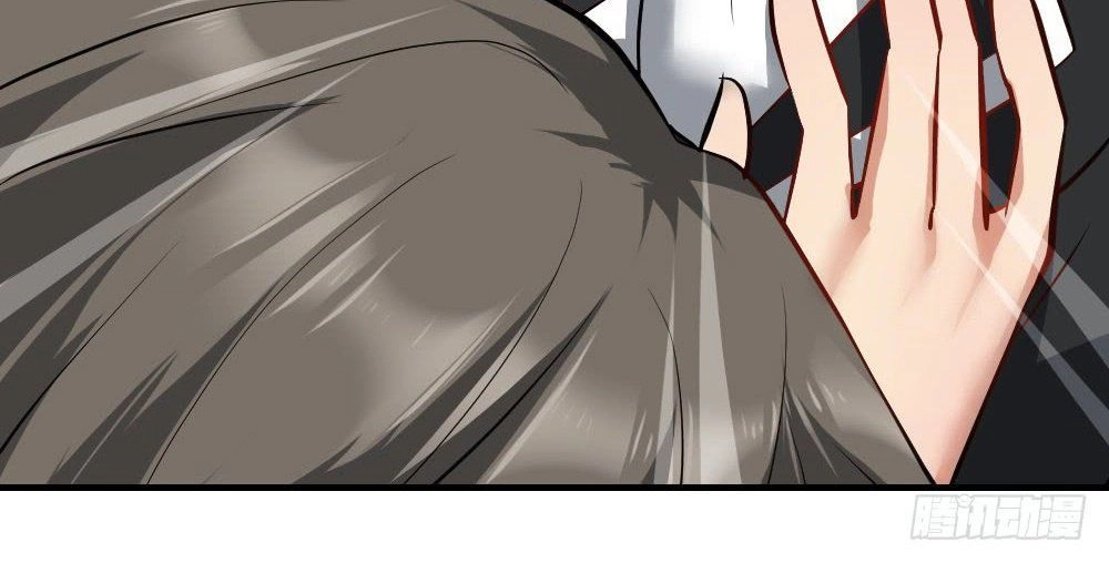 Tuyệt Thế Thiên Tài Hệ Thống Chapter 5 - 36