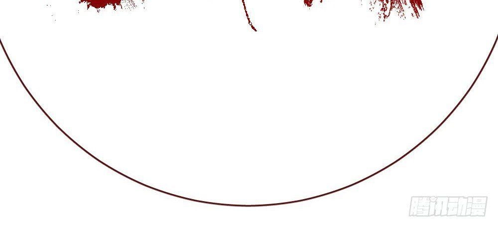 Tuyệt Thế Thiên Tài Hệ Thống Chapter 5 - 40