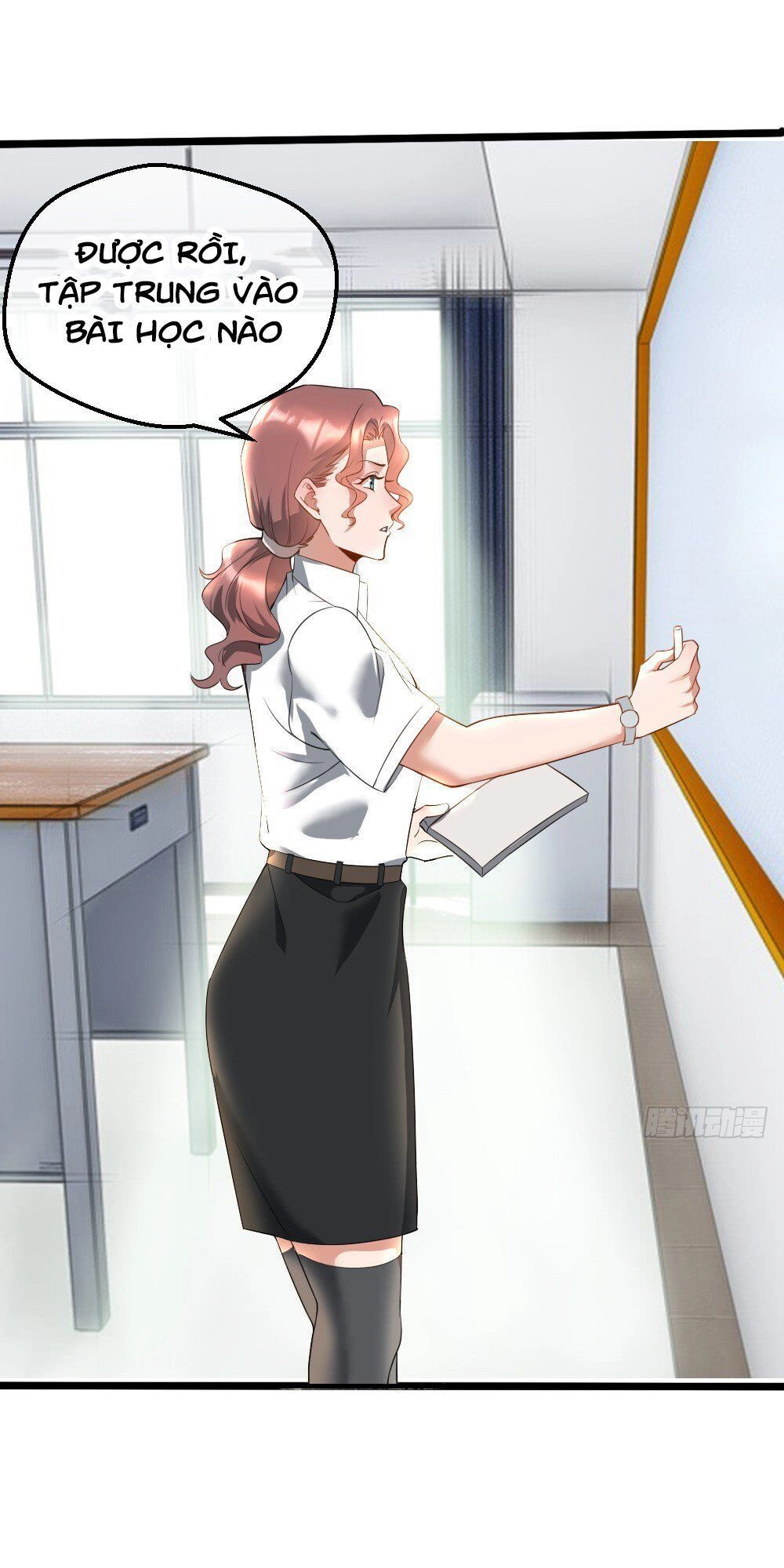 Tuyệt Thế Thiên Tài Hệ Thống Chapter 6 - 11