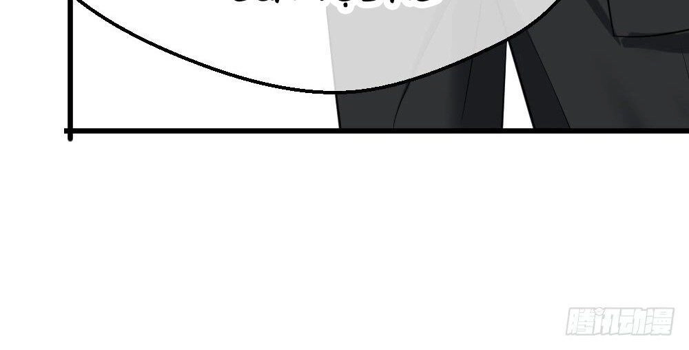 Tuyệt Thế Thiên Tài Hệ Thống Chapter 6 - 25