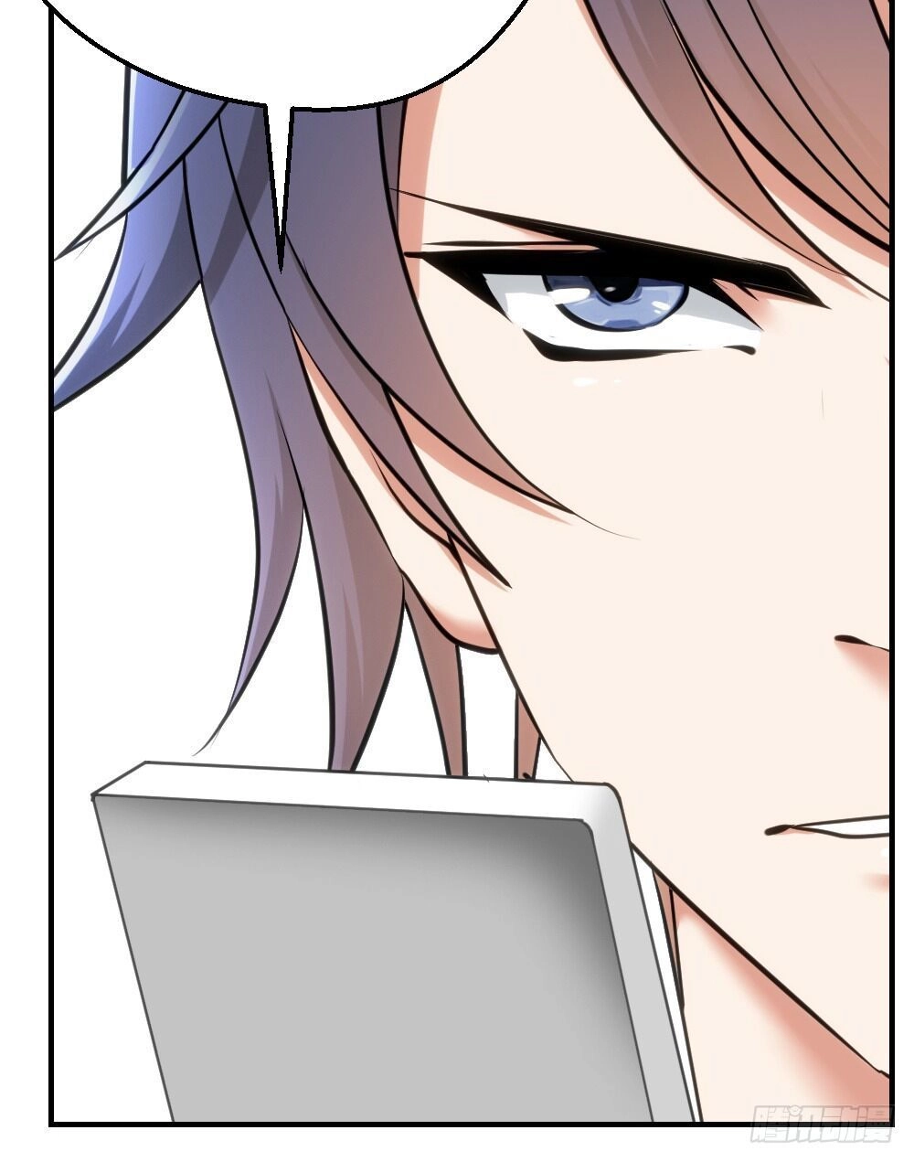 Tuyệt Thế Thiên Tài Hệ Thống Chapter 7 - 5