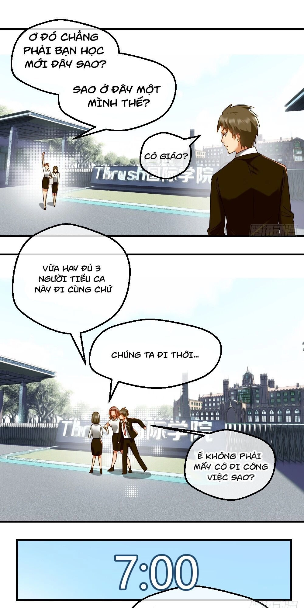 Tuyệt Thế Thiên Tài Hệ Thống Chapter 7 - 16