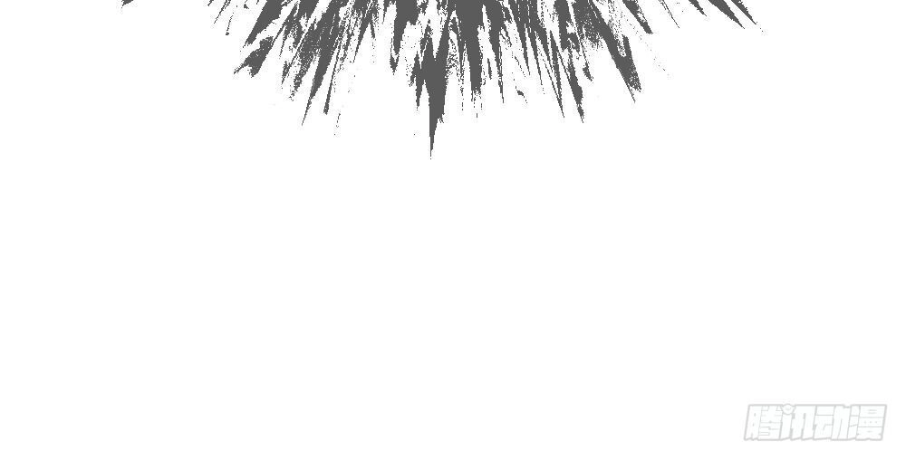 Tuyệt Thế Thiên Tài Hệ Thống Chapter 7 - 30