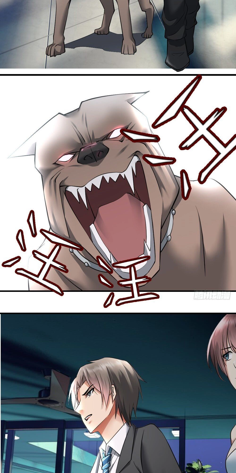 Tuyệt Thế Thiên Tài Hệ Thống Chapter 8 - 8