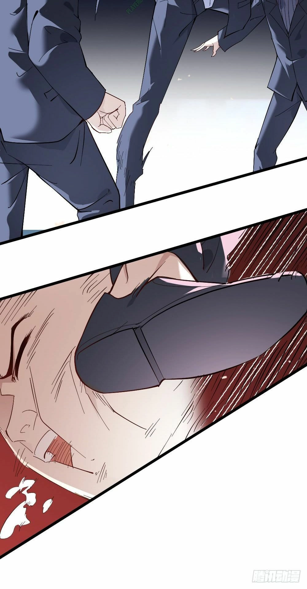 Tuyệt Thế Thiên Tài Hệ Thống Chapter 11 - 23