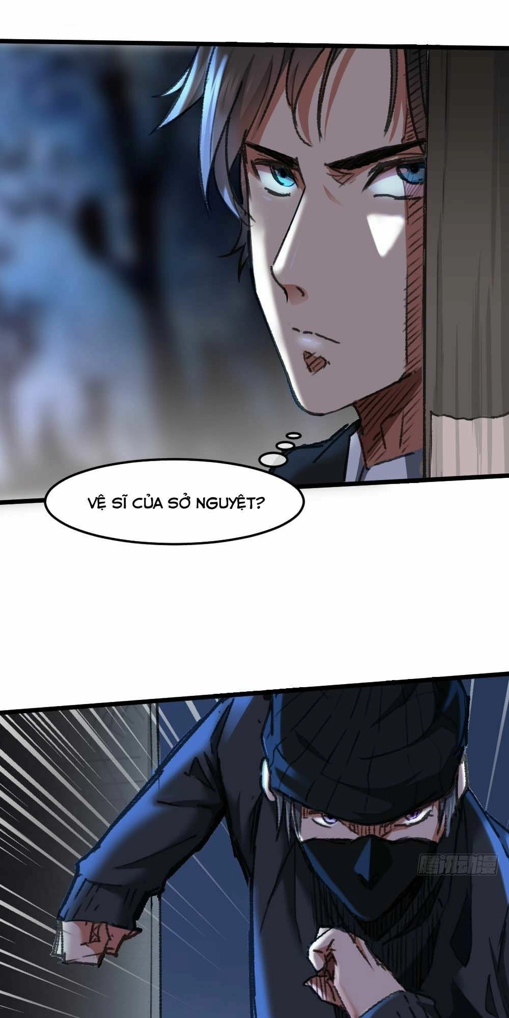 Tuyệt Thế Thiên Tài Hệ Thống Chapter 12 - 13