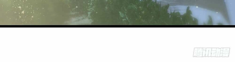 Tuyệt Thế Thiên Tài Hệ Thống Chapter 12 - 29