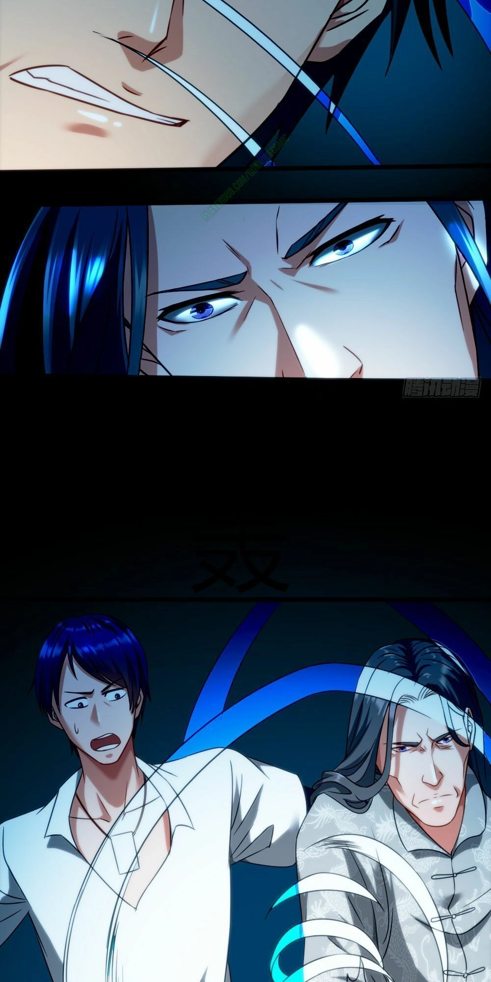 Tuyệt Thế Thiên Tài Hệ Thống Chapter 13 - 34