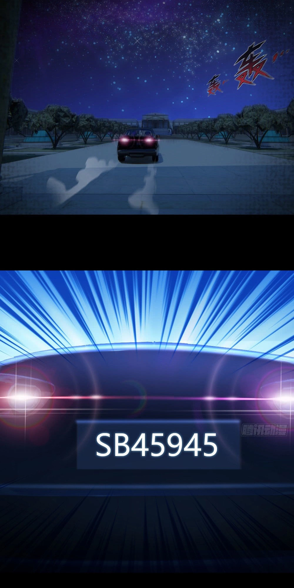 Tuyệt Thế Thiên Tài Hệ Thống Chapter 16 - 2