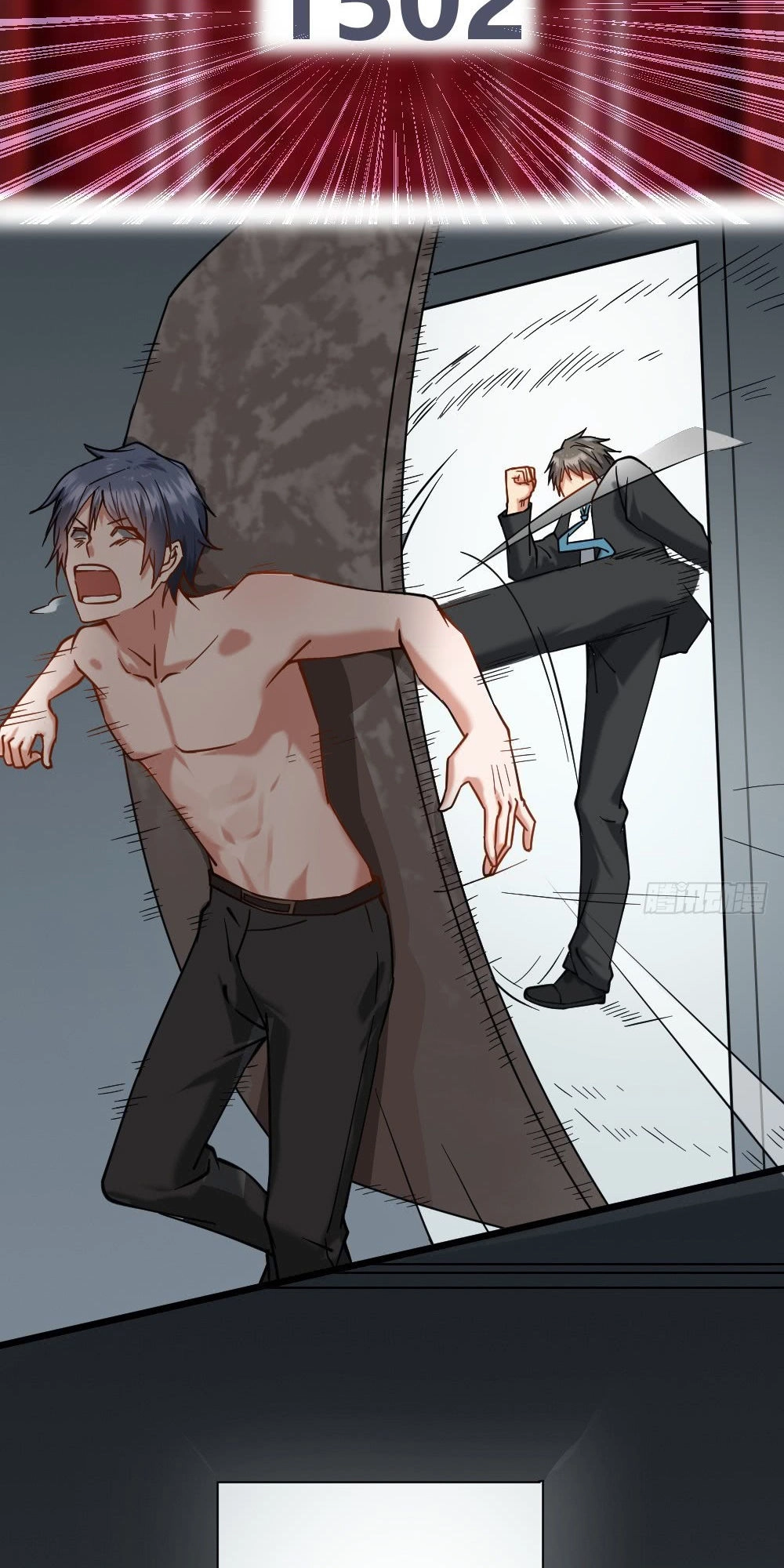 Tuyệt Thế Thiên Tài Hệ Thống Chapter 16.5 - 5