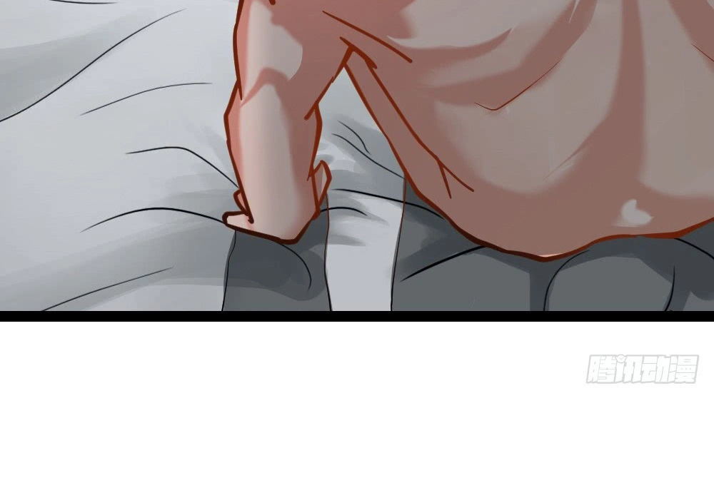 Tuyệt Thế Thiên Tài Hệ Thống Chapter 16.5 - 7