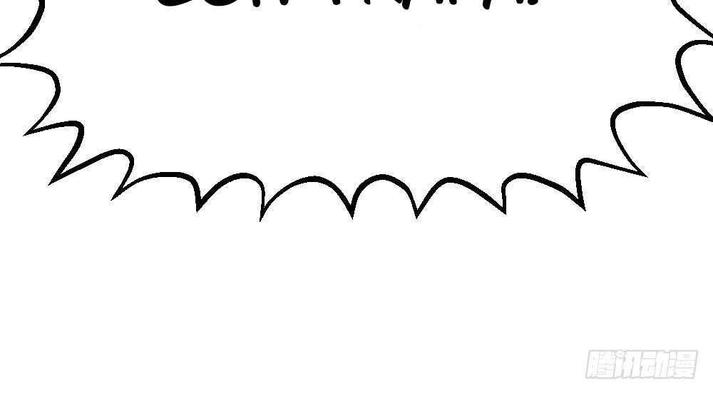 Tuyệt Thế Thiên Tài Hệ Thống Chapter 16.5 - 12