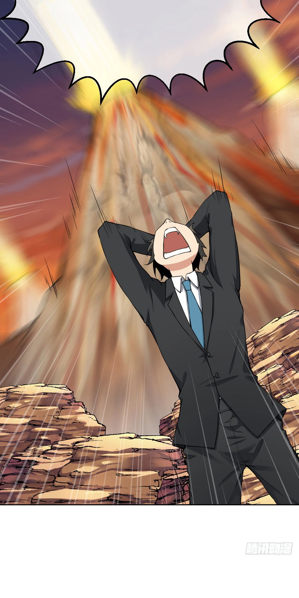 Tuyệt Thế Thiên Tài Hệ Thống Chapter 17.5 - 2