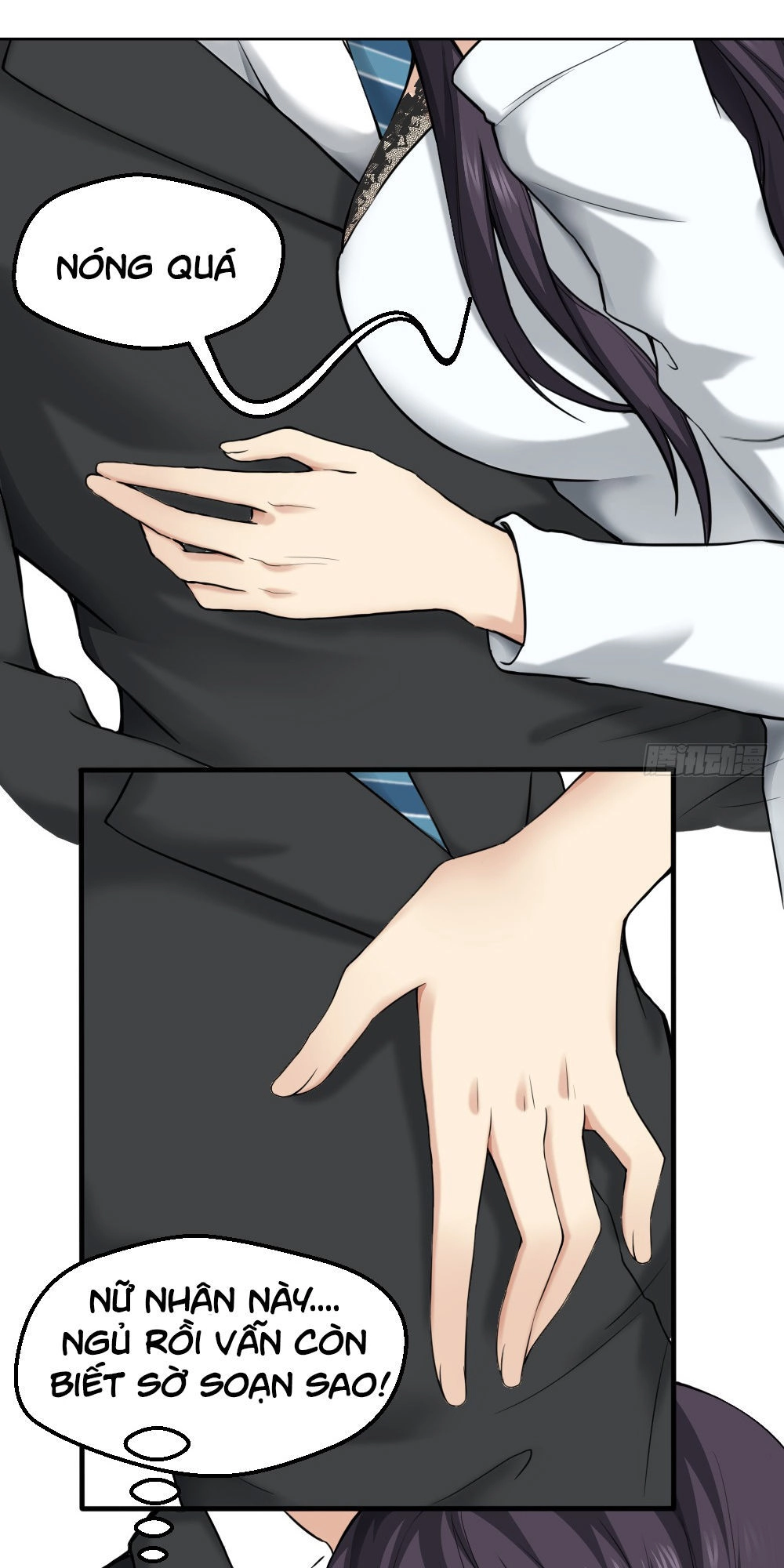 Tuyệt Thế Thiên Tài Hệ Thống Chapter 17.5 - 12